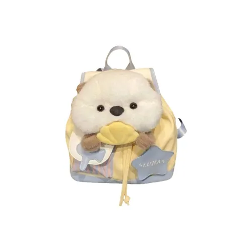 SEVENMOONS Нейлон Рюкзак Унисекс Желтый