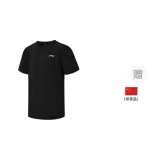 Чёрный + Цвет национального флага Термо-чувствительная наклейка (Нескидка)