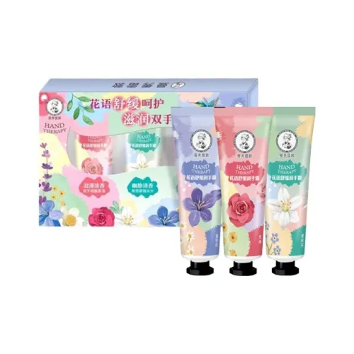 Mentholatum Язык цветов Успокаивающий Набор в подарочной коробке Крем для рук Ароматическое увлажнение 30 г шт