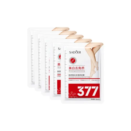 SHANGDUO Foot Отбеливающая эксфолирующая маска для увлажнения и гидратации мягкая кожа 35 мл пара