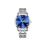 Двойной календарь, серебристо-синий