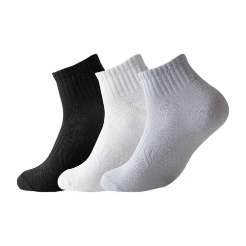 2323 Низкие носки унисекс Combo Set