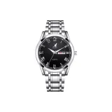 Двойной календарь, серебристо-черный