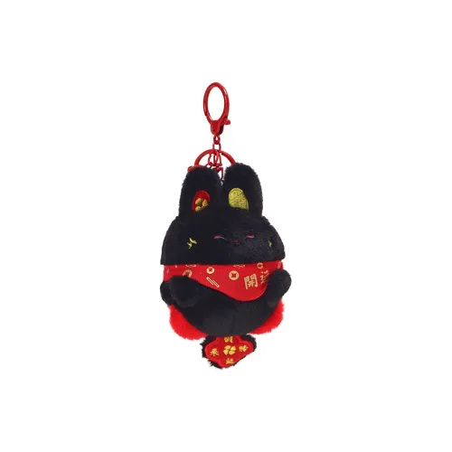 Jinnew Брелоки Унисекс