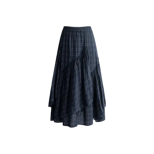 UNIFREE Повседневная длинная юбка женская синяя