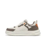 Бежевый умбра