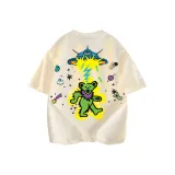 Абрикосовый