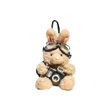 Фотография Позиционирование Стиль - Коричневый Кролик [Эффект Фонарика]