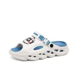 Белый Синий