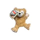 Даффи - Маленькая плюшевая кукла (Dongdi)