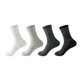 4 пачки [Комбо 1] Черный + Зеленый Серый + Светлый Серый + Белый