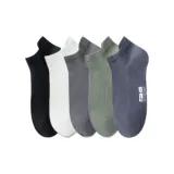 5 пачек (черный, белый, серый, зеленый, синий)