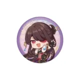 Большая Медведица