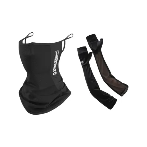 NANJIREN Легкие маски с защитой от солнца унисекс