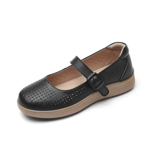 Cigna Плоская подошва Туфли Мэри Джейн Женские