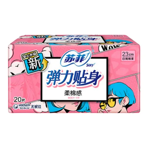 Софи Санитарные Tampons