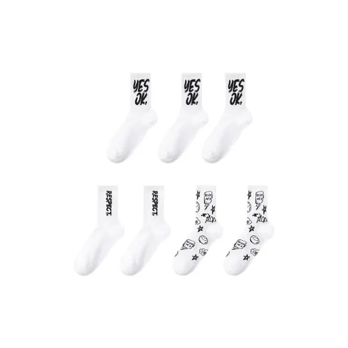 Носки Flowers In Water High-Top Unisex Combo Set