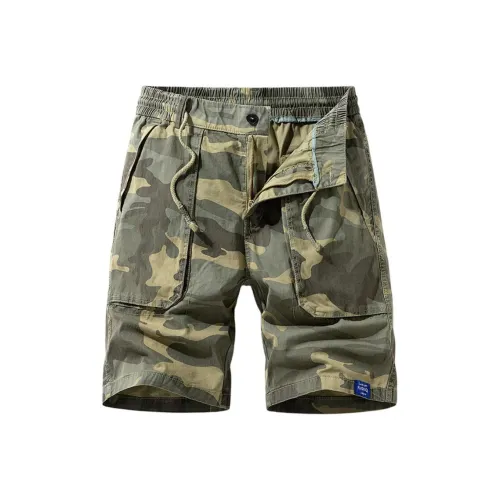 MORii Унисекс Шорты Карго