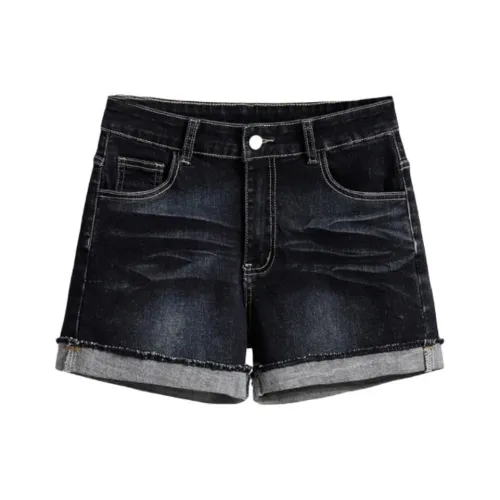 EMDPN Синие Женские Джинсовые Шорты