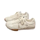 Ретро Бежевый