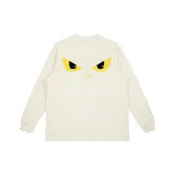 Абрикосовый