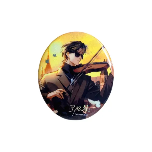 DMBJ The Lost Tomb Sunset Sonata Double Flash Badges