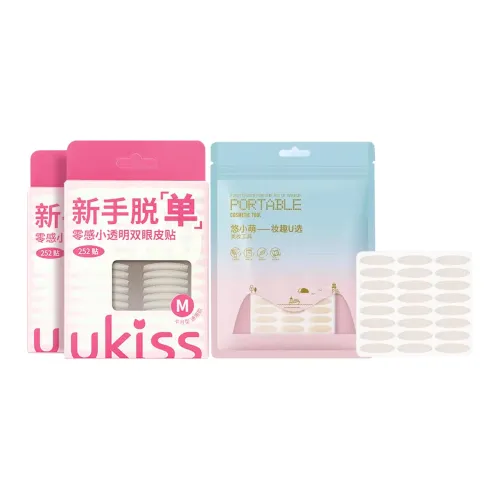 UKISS Двойные патчи для век, натуральные, женские