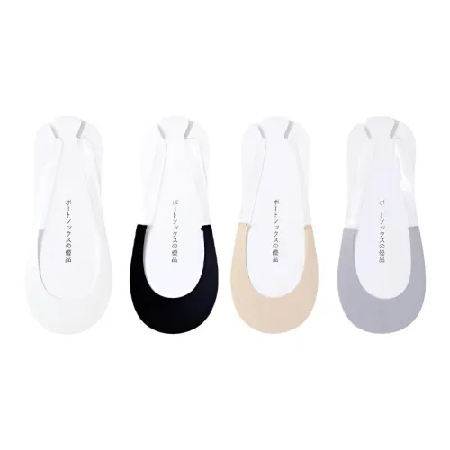 PLANDOO Топ на бретелях No Show Носки Женские