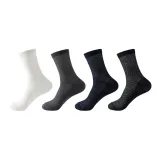 4 шт [Комбо 3] Черный + Синий + Темно-серый + Белый