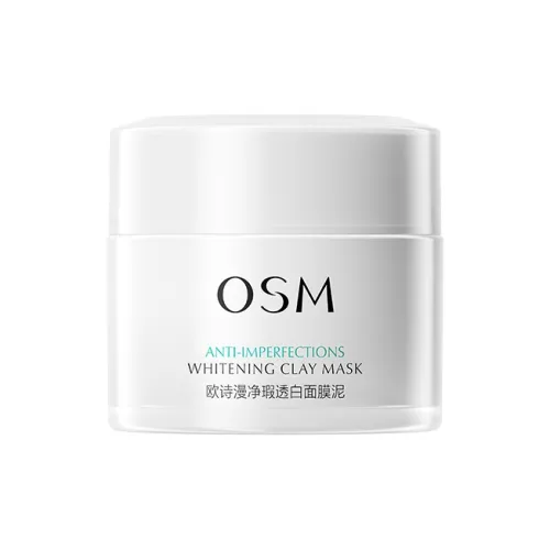 OSM Apply Маска для лица Женская