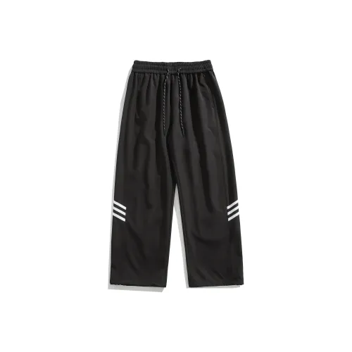 SportLeader Повседневные брюки Унисекс