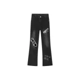 Черно-серый