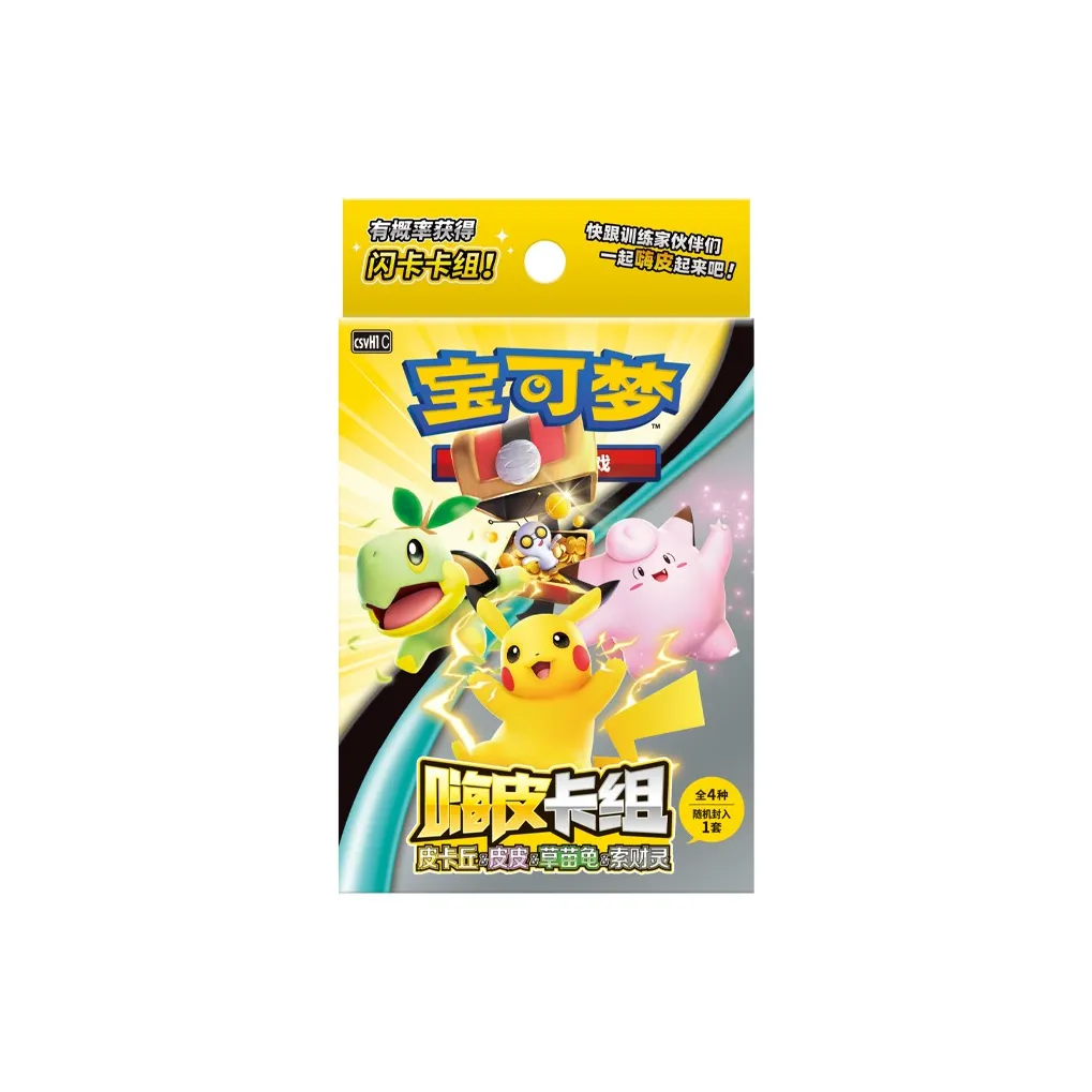 POKEMON Коллекционная карта Game PTCG Упрощенный Китайский Zhu Фиолетовый Счастливый Комбо IP Аниме Карточки Целая коробка