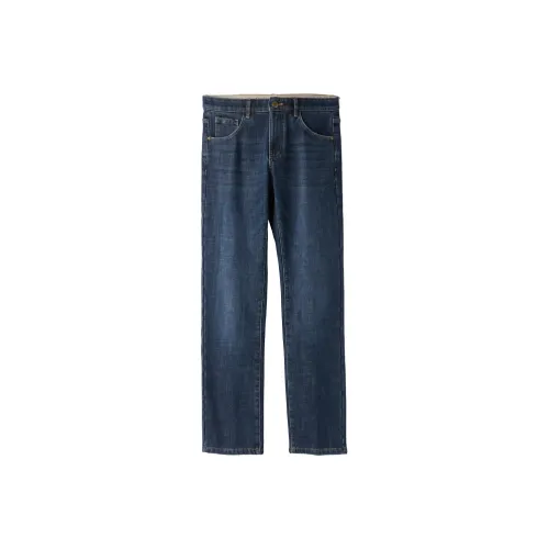 HLA Джинсовый синий Transition Цвет Темный 6J Мужские Джинсы