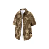 Улучшенный Mocha