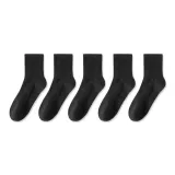 5 шт (черный)