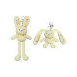 1 упаковка Цветочный Кролик-Ушки - Желтый