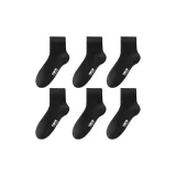 6 пачек (черный)