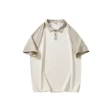 Абрикосовый