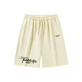 Бежево-желтый