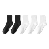 5 пар (Белый 3 + Черный 2)