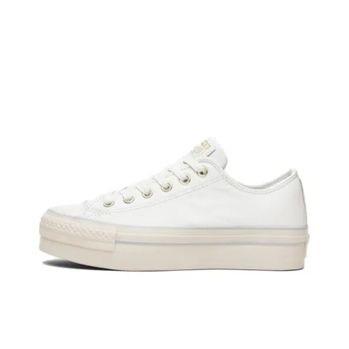 Converse Chuck Taylor All Star Abrasion Resistant Низкие Кроссовки для скейтбординга Женские Белые