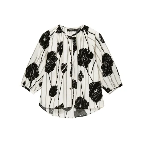 Desigual Белое основание Принт Женские Рубашки