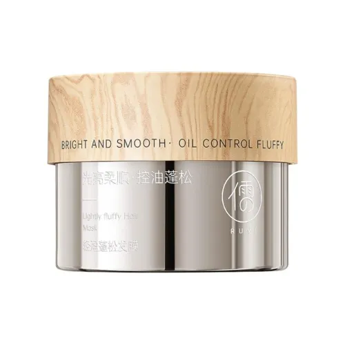 Символ благополучия Легкий и FLUFFY Маска для волос Контроль пушистости и Сглаживание 250г 250г*2