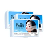 3 коробки 684 шт