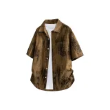 Коричневый