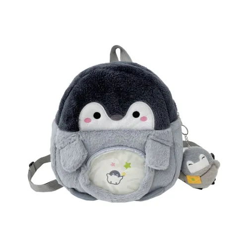 CHINLLO Плюшевый Kids Сумка Регулярный Подростки