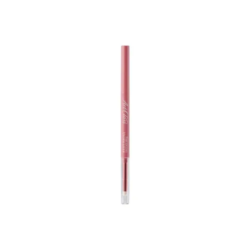 Too Cool For School Reclining Silkworm Pen Женские