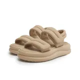 Абрикосовый