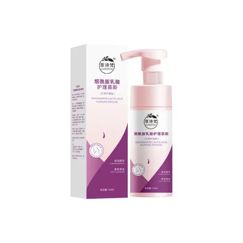CUISHIFAN Ниацинамид Лактат ACID Защитный Мусс 150 мл